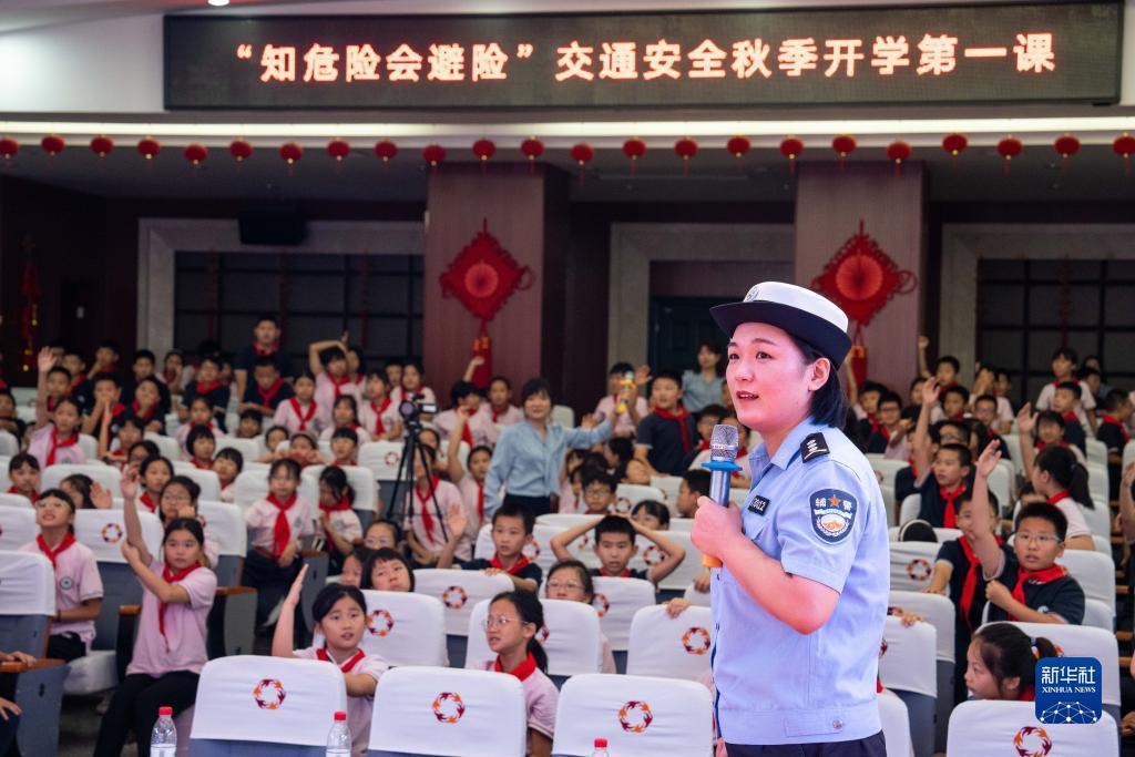 捕鱼达人2电脑版